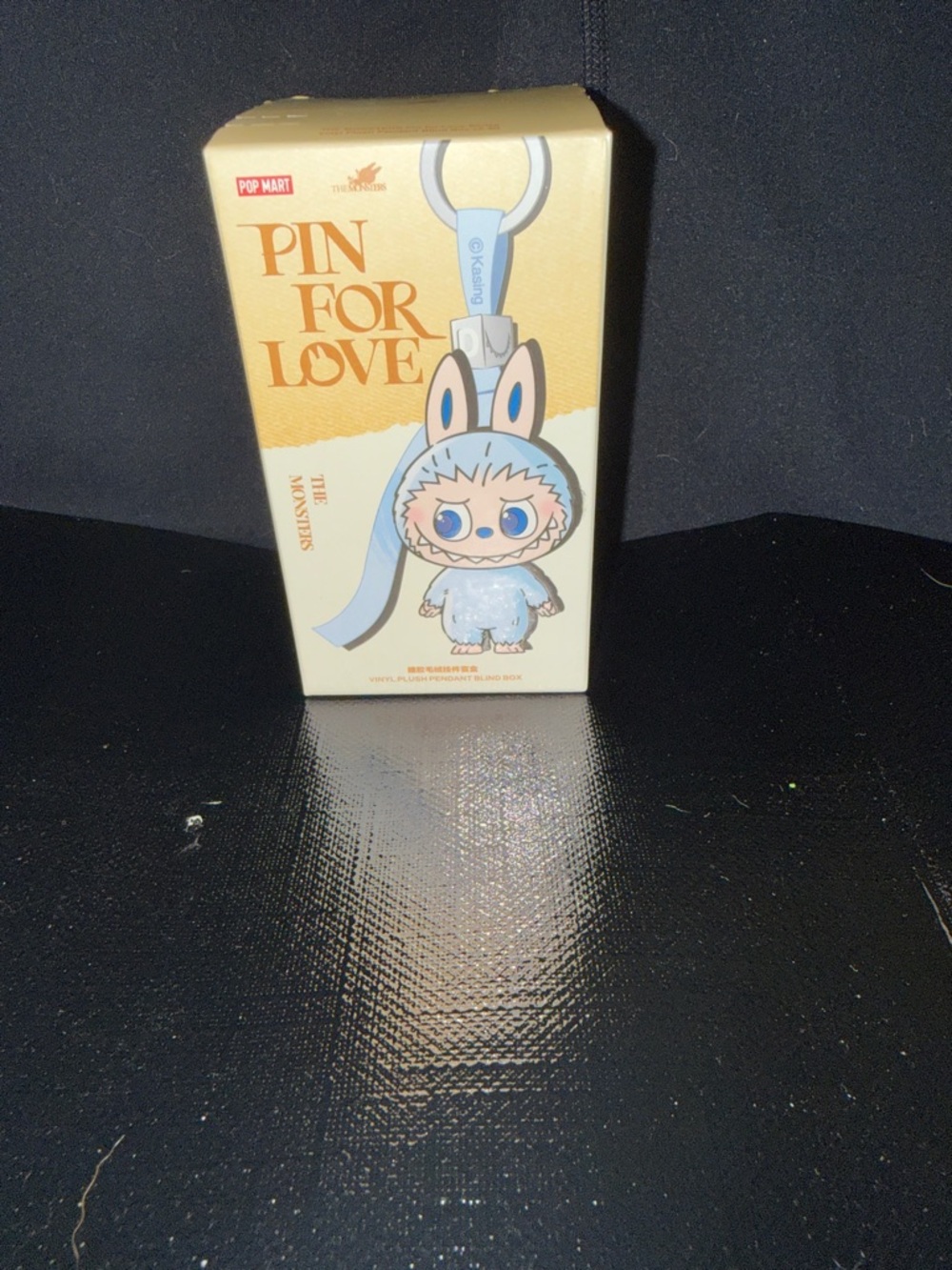 POP MART Pin For Love Bunny Keychain Box - Pastel Blue & Cream